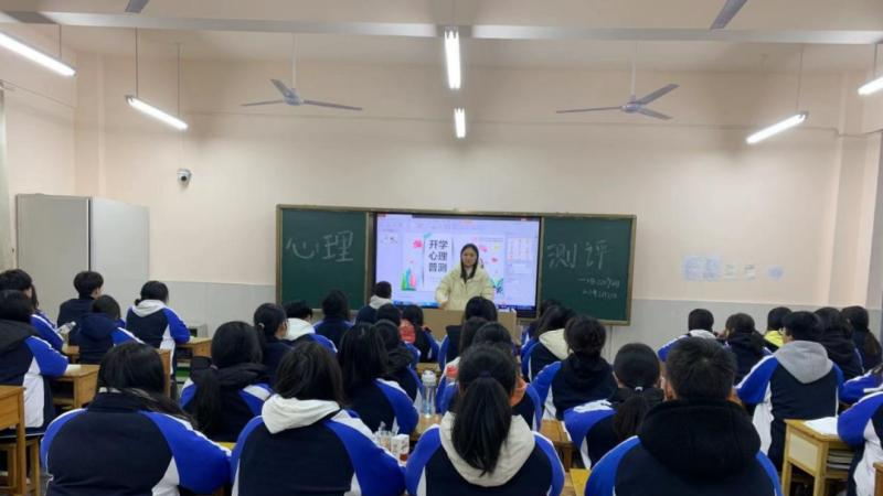 荆州创业职业中专学校