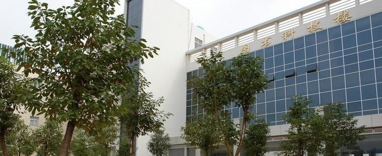 山西国土资源学校2021年招生办