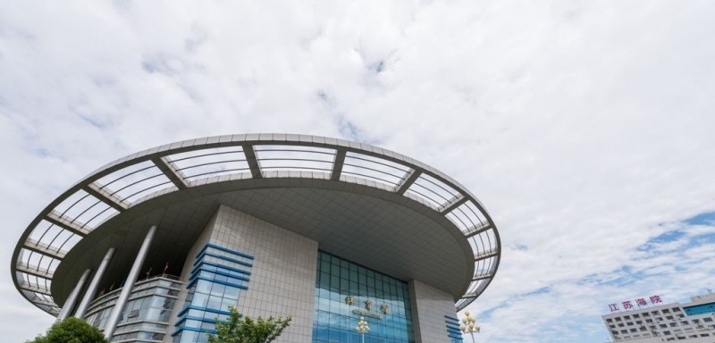 江苏海事职业技术学院单招报名条件