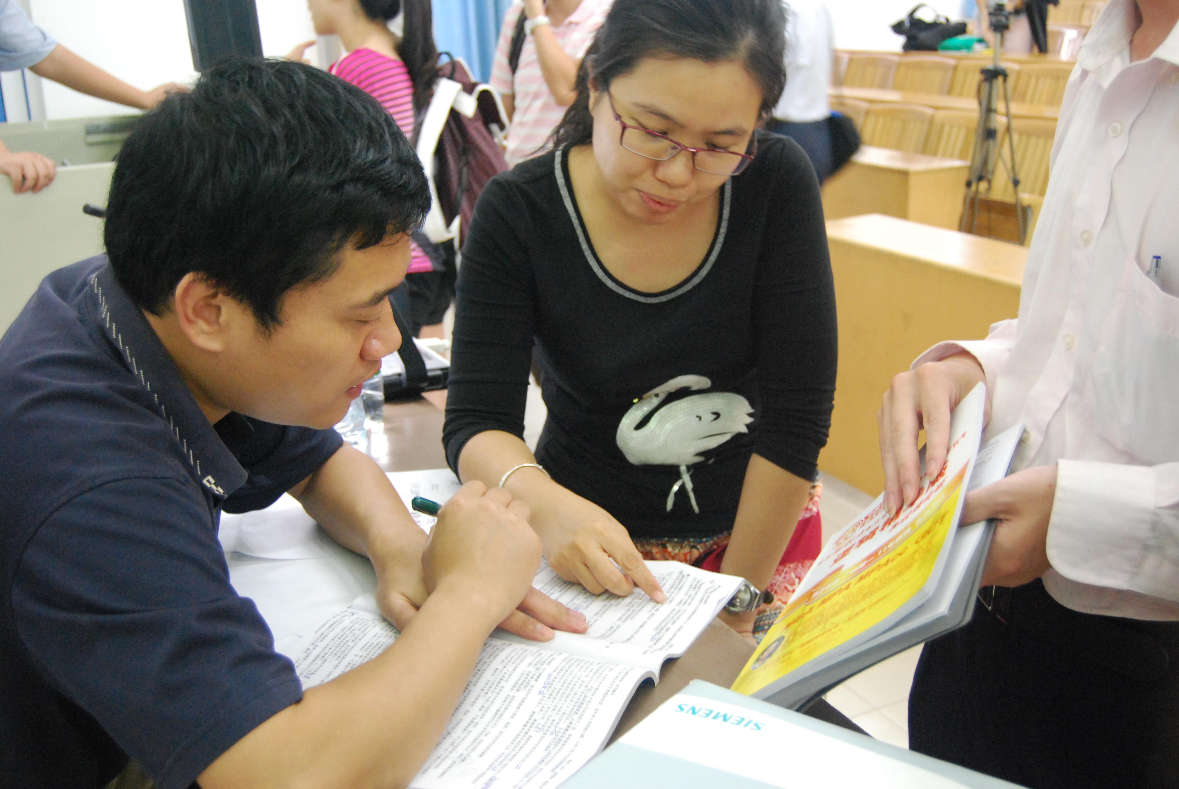 辅导教学