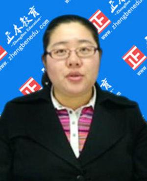 李毅佳