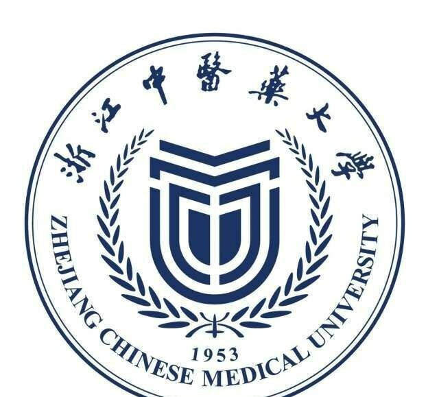 浙江中医药大学开设哪些专业，浙江中医药大学招生专业名单汇总-2023参考