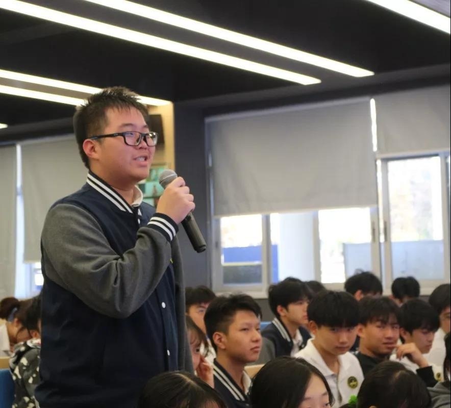 广州为明学校