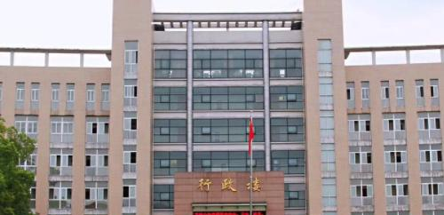 兰溪中德职业教育中心