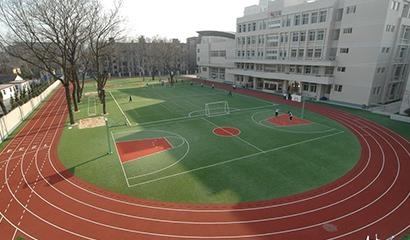 南京师范大学附属中学树人学校