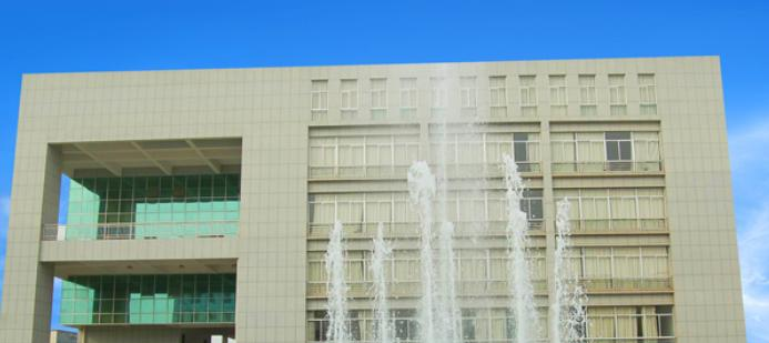 湖南汽车工程职业学院单招