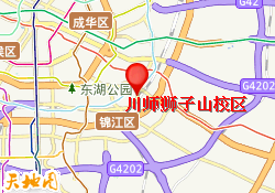 川师狮子山校区