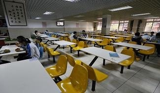 北京十一学校国际部