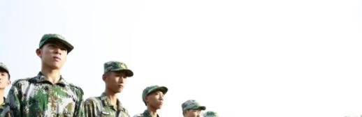 临安职业教育中心