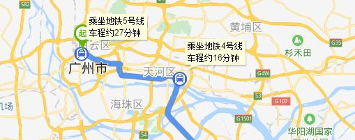 广东女子职业技术学院（中专部）地址在哪里