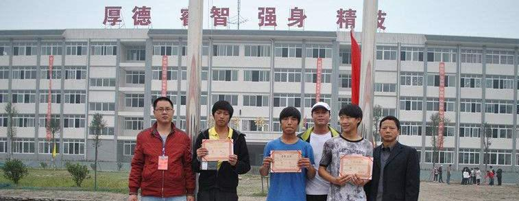 邯郸蓝天信息工程中专学校招生办