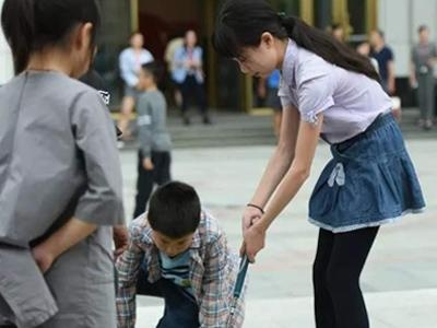 体育社团