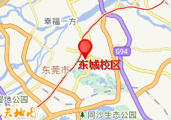 东城校区