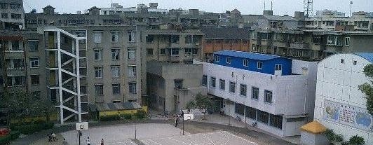 2345截图20190215161040