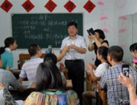 湖北李时珍国医学校