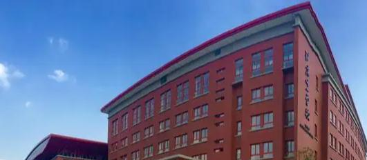 天津实验中学国际部