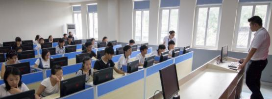 温州市轻工职业学校