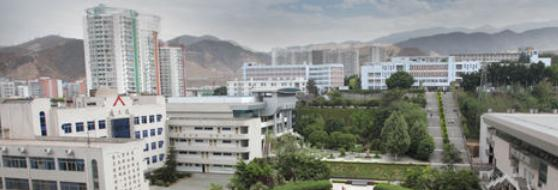 攀枝花第三高级中学