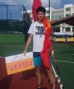 黄港