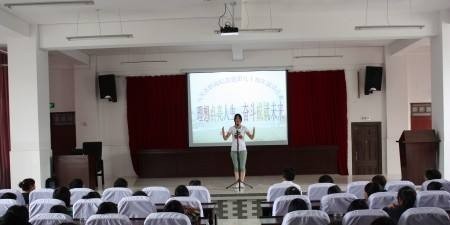 望谟民族职业高级中学有哪些专业