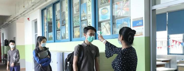 城市绿洲学校初中部2020年报名条件、招生要求、招生对象