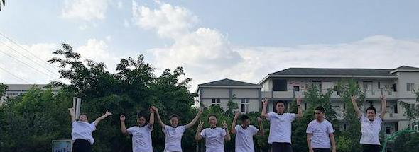 邛崃市强项中学