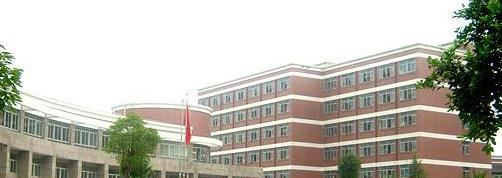 西安第七十六中学