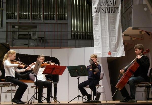 吕贝克音乐学院