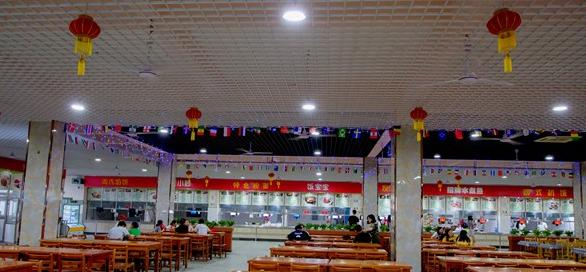 武汉铁路职业技术学院st