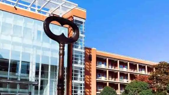 华东师范大学第二附属中学国际部