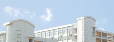 安徽财贸职业学院2019年单招录取分数线