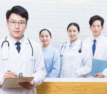 就业方向