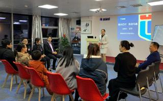 徐州新励成口才培训