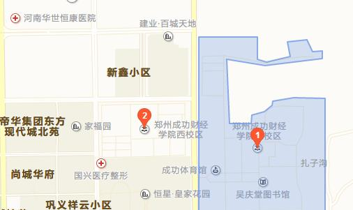 郑州商学院五年制大专