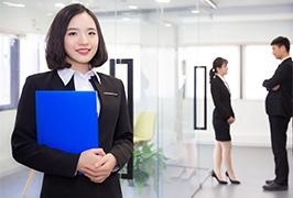 在职人员