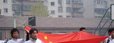 河南工艺美术学校2021年报名条件、招生要求、招生对象