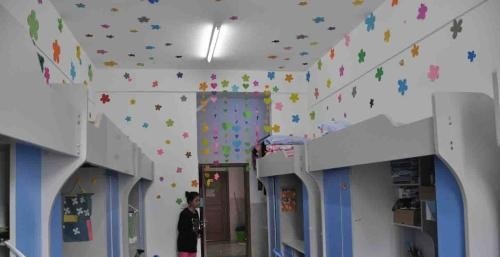 石家庄现代经贸中等专业学校