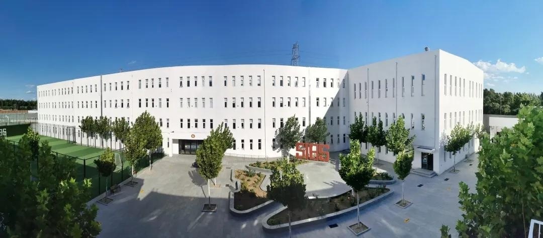 北京君诚学校