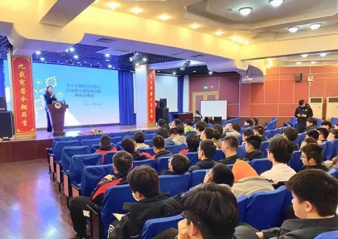 闵行汇点高中家长论坛.jpg