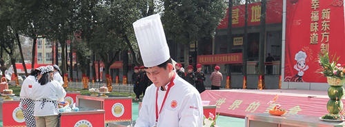 南京烹饪技工学校