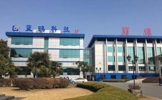 蓝鸥教育