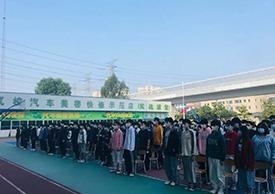 培训环境