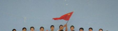 平泉县中学怎么样、好不好