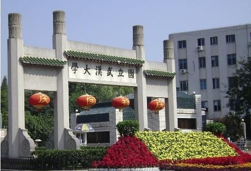 校园风采3