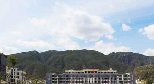丽江市技工学校