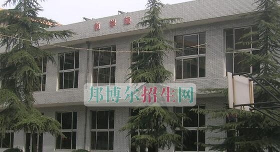 贵定中等职业学校