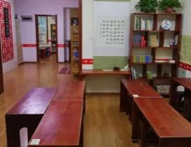 济南普贤九思国学堂