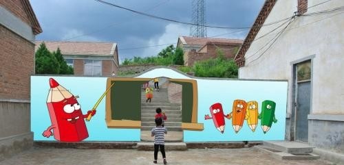 运城文化艺术学校