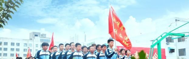 西安工业经济职业学校