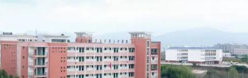 信丰中等专业学校怎么样、好不好
